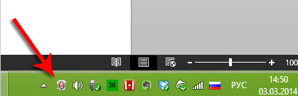 как поставить компьютер на таймер выключения windows 7