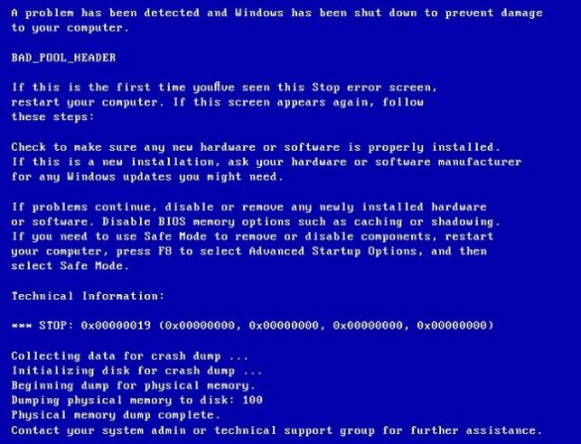 0x00000019 windows 7 как исправить