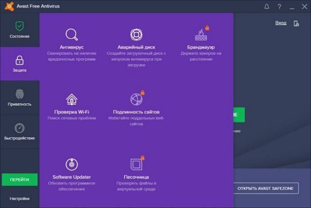 0x00000019 windows 7 как исправить