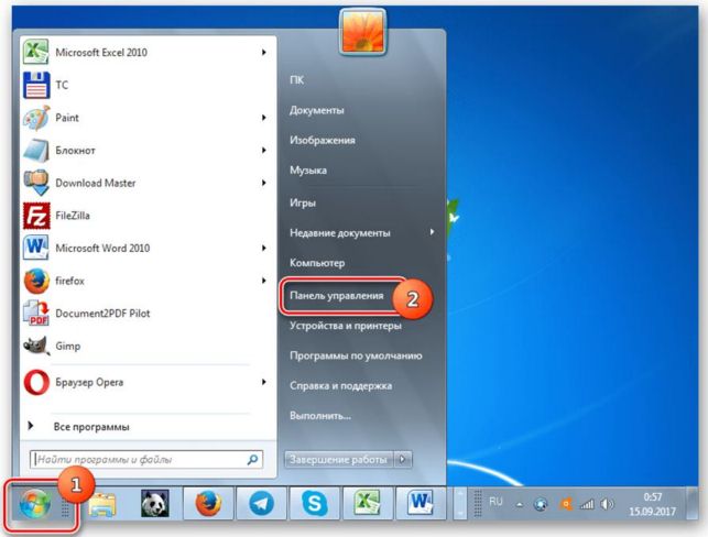 как поставить пароль на компьютер windows 7 при включении