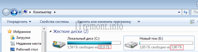 как расширить диск с за счет диска d windows 7