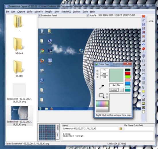 как сделать скриншот экрана на компьютере windows 7