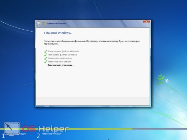 как сделать загрузочную флешку windows 7 с помощью ultraiso