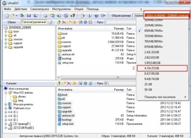 ultraiso как создать загрузочную флешку windows 7