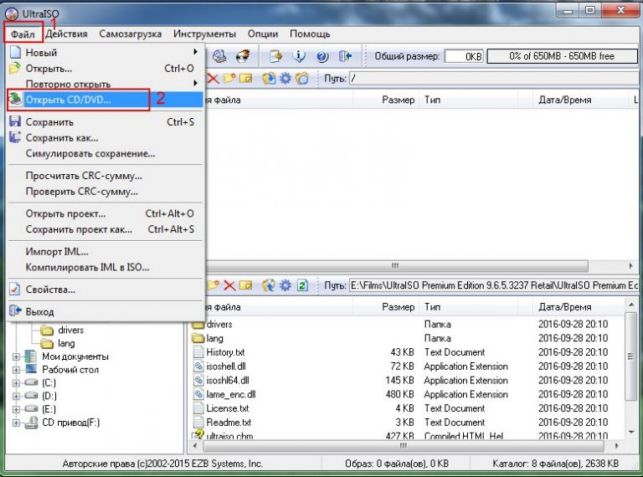 ultraiso как создать загрузочную флешку windows 7