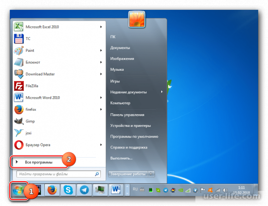 как выйти из безопасного режима windows 7