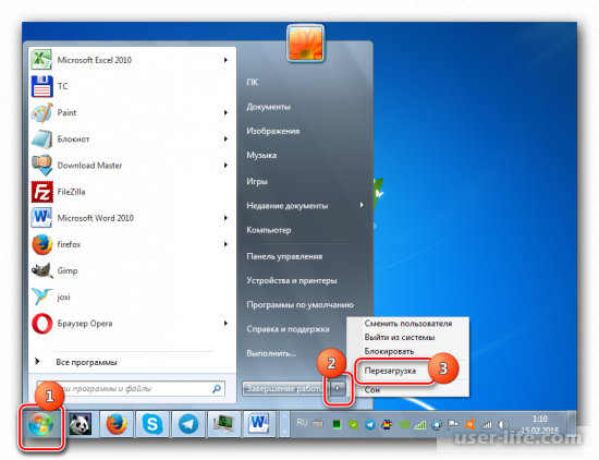 как выйти из безопасного режима windows 7