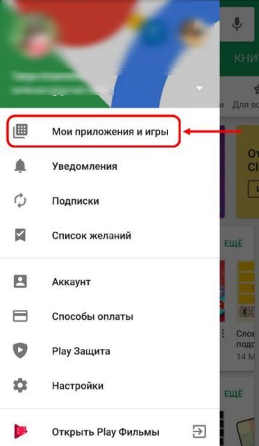 как обновить яндекс браузер для виндовс 7