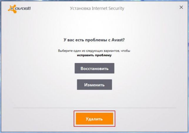 0x00000019 windows 7 как исправить