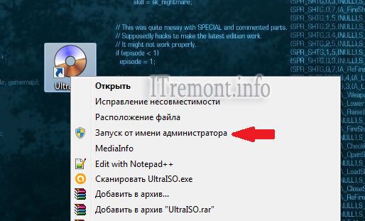 ultraiso как создать загрузочную флешку windows 7