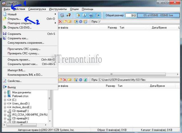 ultraiso как создать загрузочную флешку windows 7