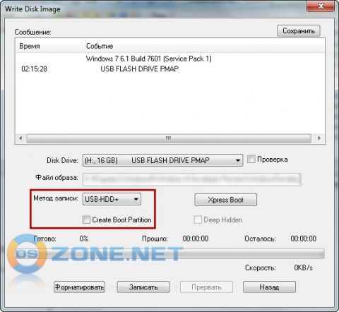 как сделать загрузочную флешку windows 7 с помощью ultraiso