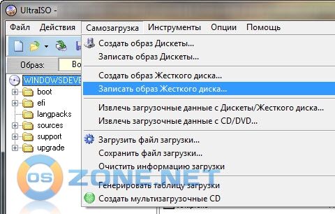 как сделать загрузочную флешку windows 7 с помощью ultraiso