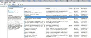 dns сервер не отвечает windows 7 как исправить