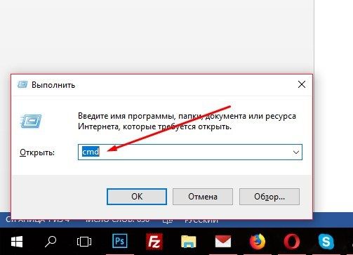 dns сервер не отвечает windows 7 как исправить