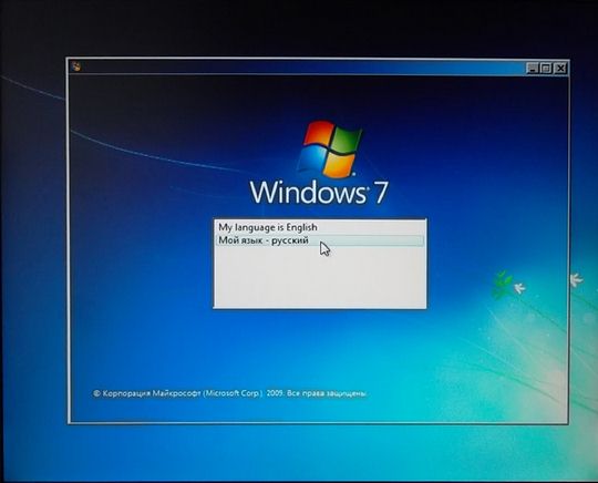 как установить windows 7 с диска через биос