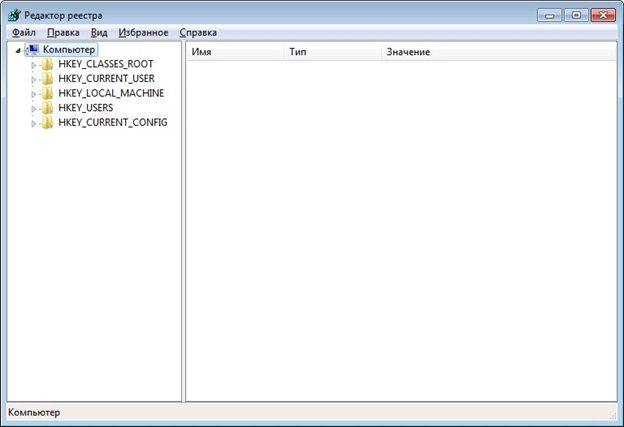 как удалить пользователя в windows 7