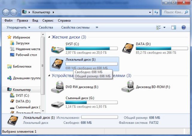 как установить windows 7 с диска через биос