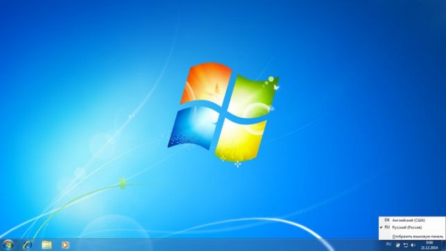 как восстановить языковую панель в windows 7 в нижнюю панель