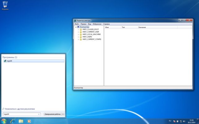 как восстановить языковую панель в windows 7 в нижнюю панель