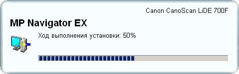 как установить сканер на компьютер без установочного диска
