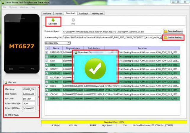 как установить twrp recovery через компьютер