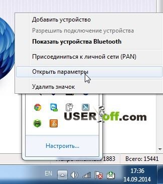 как на компьютер установить блютуз