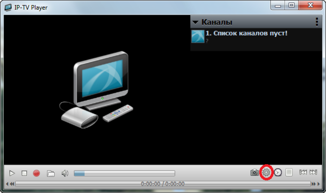 как установить iptv на компьютер