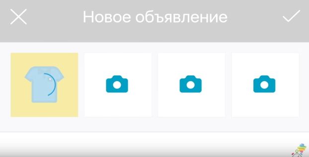 как установить приложение юла на компьютер бесплатно