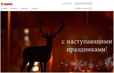 как установить сканер на компьютер без установочного диска