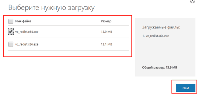 0х80240017 неопознанная ошибка как исправить в windows 7
