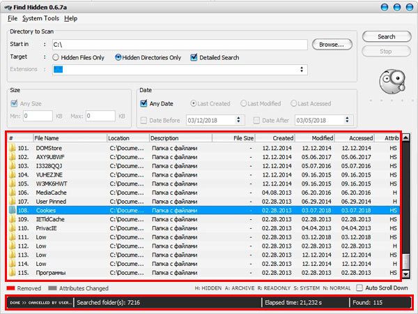 как найти скрытую папку на компьютере windows 7