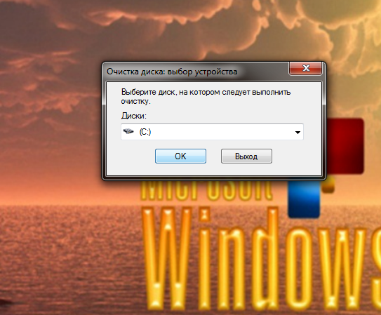 как удалить папку windows old в windows 7