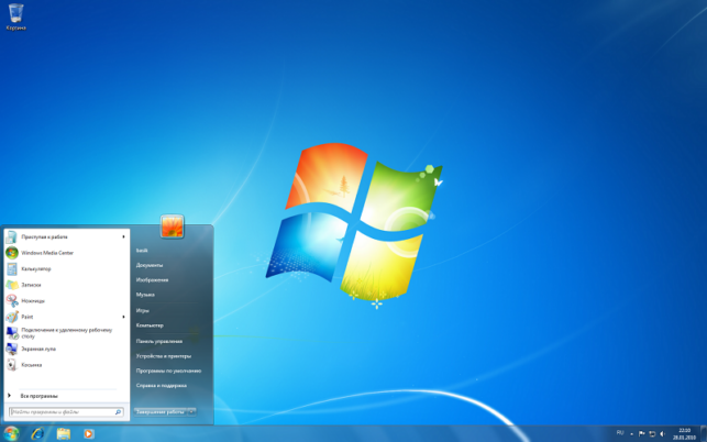как удалить папку windows old в windows 7
