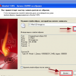 как создать загрузочную флешку windows 7 с помощью ultraiso
