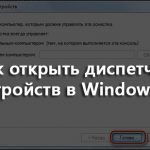 как создать загрузочную флешку windows 7 с помощью ultraiso
