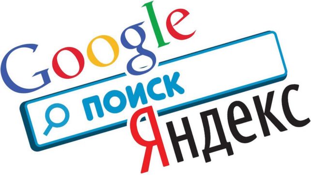 как создать загрузочную флешку windows 7 с помощью ultraiso