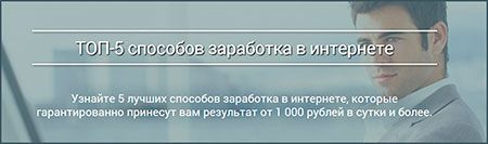 как создать загрузочную флешку windows 7 с помощью ultraiso
