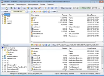 как создать загрузочную флешку windows 7 с помощью ultraiso