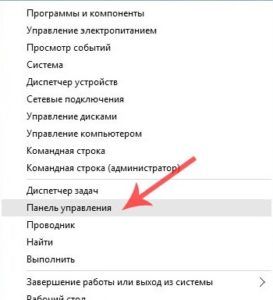 как удалить амиго и все его компоненты с виндовс 7