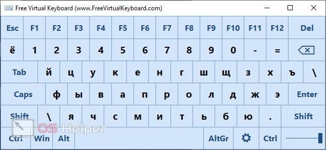 как включить экранную клавиатуру на виндовс 7