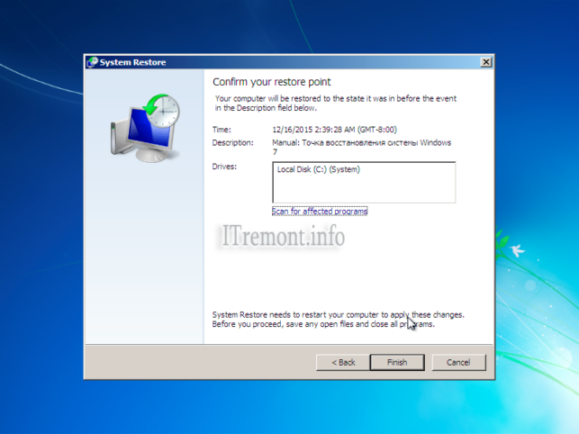 windows 7 как восстановить систему