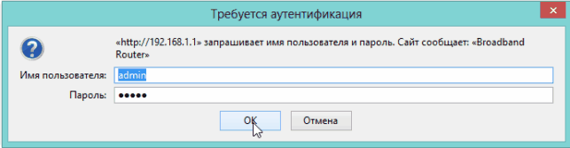 как настроить wifi на ноутбуке windows 7