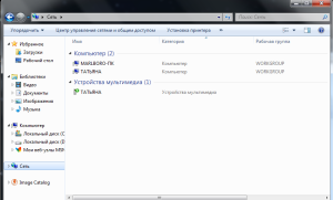 как создать точку доступа wifi на windows 7
