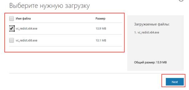 0х80240017 неопознанная ошибка как исправить в windows 7