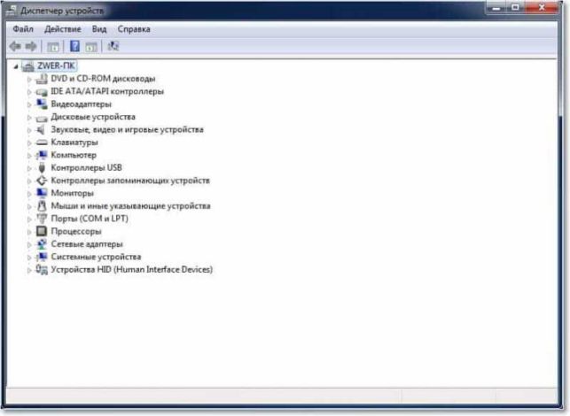как установить драйвера на компьютер windows 7
