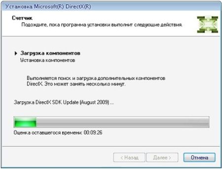как обновить директ х для виндовс 7