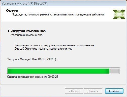 как обновить директ х для виндовс 7