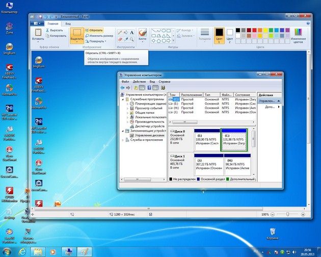 как сделать скрин экрана на ноутбуке windows 7
