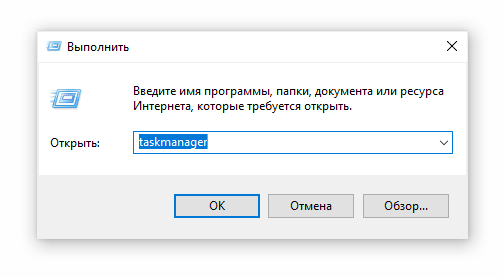 как убрать программу из автозапуска на windows 7